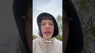 Как накачать спину демона? Полный ГАЙД ищи в тг