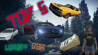 ТОП 5 