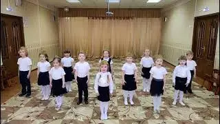 песня 