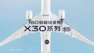 Vivo X30 60X Super Zoom Officially Teased