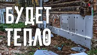 Утепляем стену, которая промерзала. Решаем вопрос с дверью на веранду