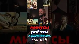 ЧЕСАТЬ НОГУ В КАДРЕ !!!1
