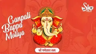 Ganesh Chaturthi.-sktcreation