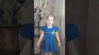 Травка зеленеет