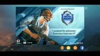 GET FREE EXCLUSIVE ANNIVERSARY TITLE IN PUBG MOBILE & BGMI |🥳