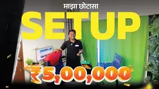 My Small YouTube Setup 🤑 I Spent 5 LAKHS @pk100_in