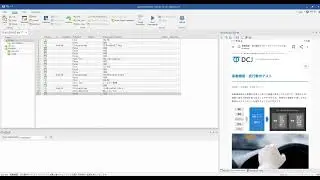 Aurora script android sample 01 -  Google chrome browser control(Japanese)