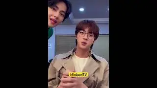 Jin V