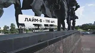 Площадь победы