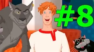 Прохождение игры Иван Царевич и Серый Волк Часть 8