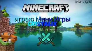 Я СТАЛ БОГОМ ШАПОК В Майнкрафт! Minecraft Симулятор Шапок