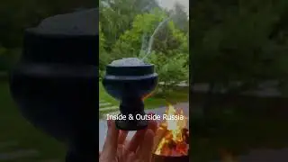 Впереди Жаркое Лето