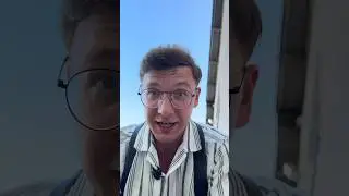 Саня Уизли подсобил