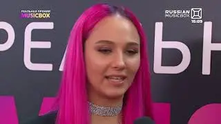Красная дорожка реальной премии MusicBox 2018