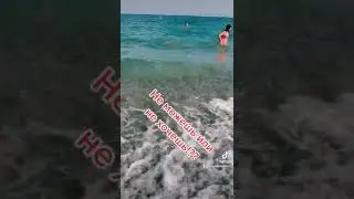 Не можешь!???   или  не хочешь???