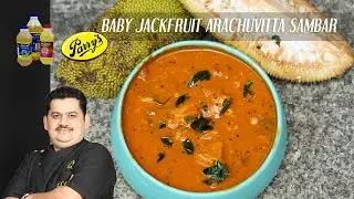 Arachuvitta sambar with baby Jackfruit | Sambar recipe | Chef Venkatesh Bhat