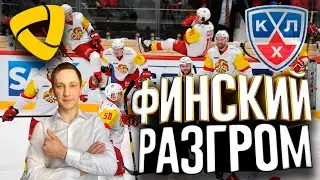 Йокерит Северсталь!!Карьера Тренера в NHL 09! Северсталь в КХЛ! Моды NHL 09!НХЛ для ПК