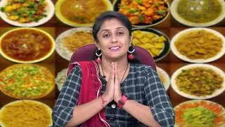 Std 6 Science Gujarati 23 07 2021