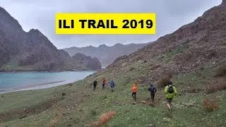 Ili Trail 2019