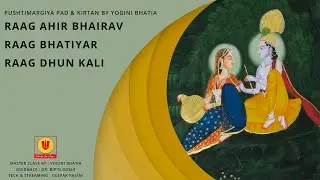 Online Pad & Kirtan Master Class by Yogini Bhatia