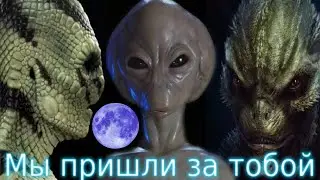 Луна! Планета чудовищ и разбившихся кораблей!