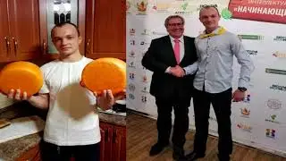 КФХ Сулейманова 3 мин
