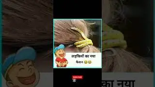 2 funny photos #shorts #ytshorts #trending #short #funny #funnyvideo