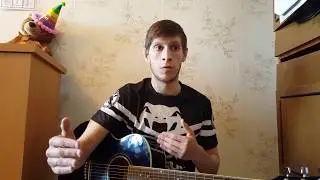 Alikhan Amkhadov - My Faithful Brother (The Hour of Reckoning) Guitar Tutorial