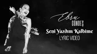 Ebru Gündeş - I've Written You In My Heart (Ebru Gündeş Sings 1)