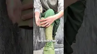 The Secret of Old Leg Wraps 