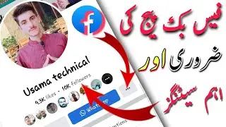 Important and essential Facebook page settings - Facebook page ke Zarori ke Jana wali settings.