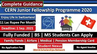 CERN Junior Fellowship Program for BSc and MSc Students | A great opportunity by Student Nexus