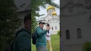 Звенигород