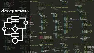 // Алгоритмизация #1 // Интерпретатор обратной польской записи //