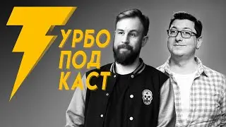 О городских сумасшедших, короне Российской Империи и лирохвостах.