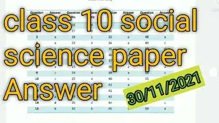Class 10 sst Answer key 30 /11/2021| class 10 sst term 1 question paper solution