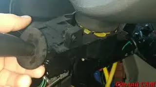 Замена подрулевого переключателя фар.Replacing the headlight switch.