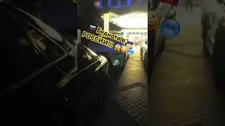БЕДНОСТЬ И ВОПИЮЩАЯ НИЩЕТА В РОССИИ!! Не показывайте это либералам! 