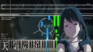 『Playable MIDI / Synthesia Visual』 Tenki no Ko - Kieyuku Hina