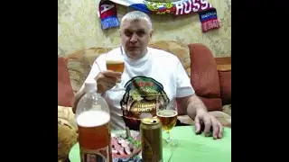 Домашнее пиво. Сравниваем пиво Leffe Blonde