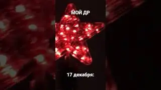 Уже катались на ледянках?❄️