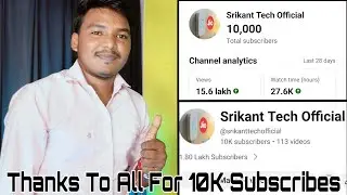 Srikant is live..! Thanks To All For 10K Subscribes #happy #video #wifijio