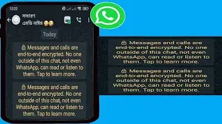 Los mensajes y llamadas de WhatsApp están cifrados de extremo a extremo. El problema se resuelve con