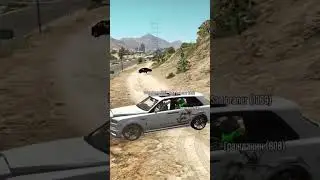 это разборки детка