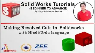 REVOLVED CUT IN SOLIDWORKS  |  Solidworks tutorial | Beginners | Revolve, Revolved cut
