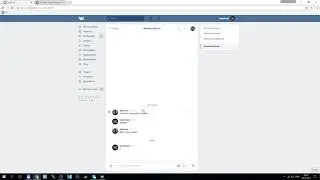 КАК ВОССТАНОВИТЬ УДАЛЁННЫЕ СООБЩЕНИЯ ВКОНТАКТЕ  КАК ВЕРНУТЬ УДАЛЁННЫЕ СМС