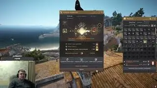 Заточка в Black Desert ожерелье рейны на 4