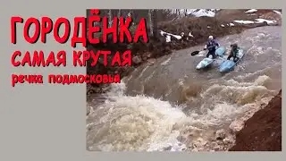 СПЛАВ ПО ГОРОДЕНКЕ #городенкасплав