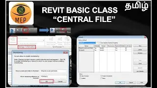 Revit Central File- Revit Basic Tutorial in Tamil