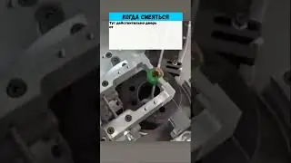 Вор и умный дом 